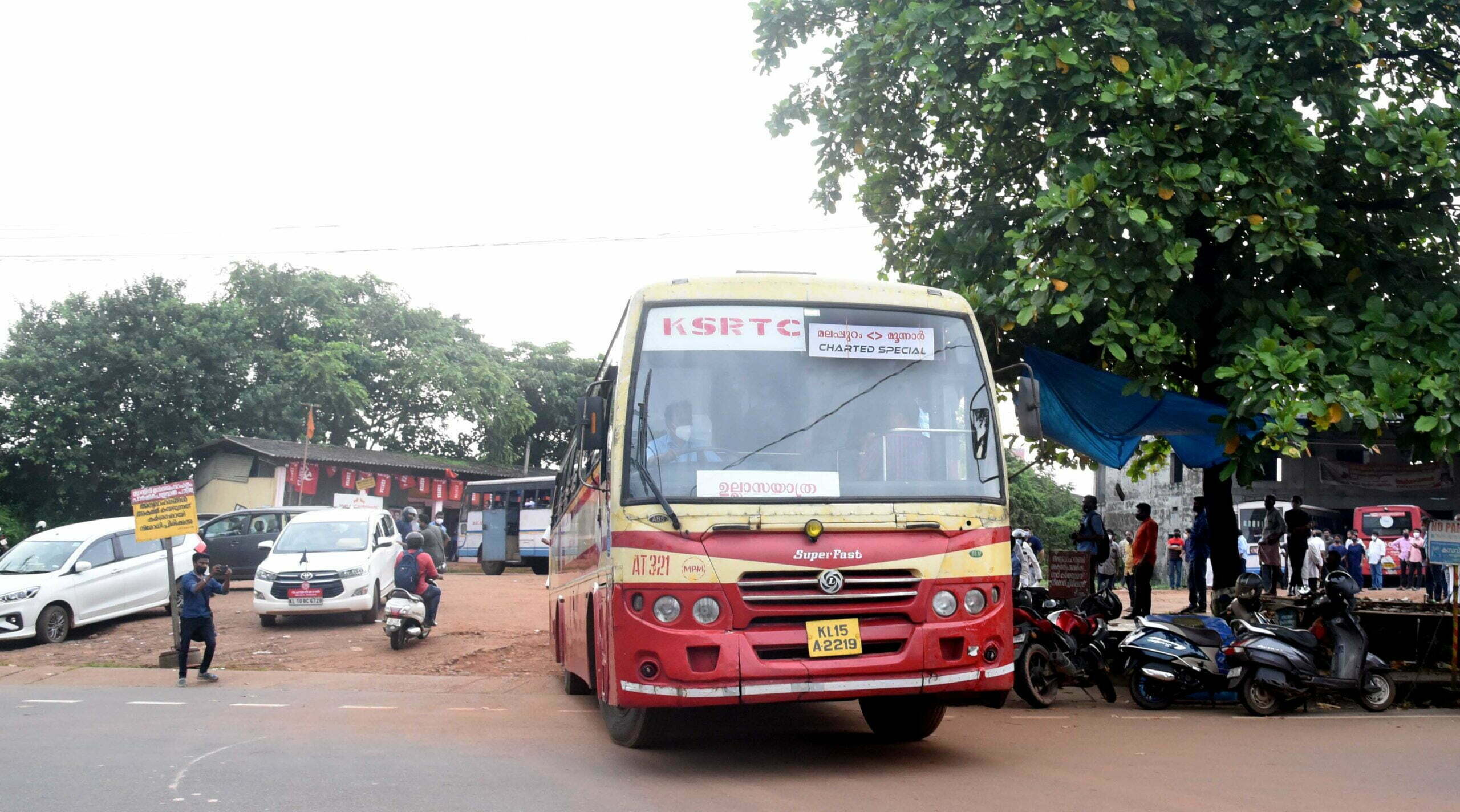 മലപ്പുറം ഡിപ്പോയില്‍ നിന്നും കെ.എസ്.ആര്‍.ടി.സി. ബഡ്ജറ്റ് ടൂറിസം യാത്രകള്‍ സംഘടിപ്പിക്കുന്നു