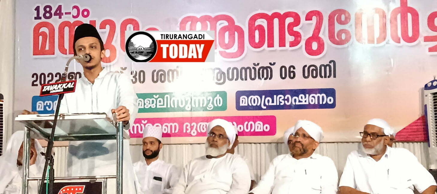 മമ്പുറം സ്വലാത്ത് സദസ്സ് ഇന്ന്, നേര്‍ച്ച 6 ന് സമാപിക്കും