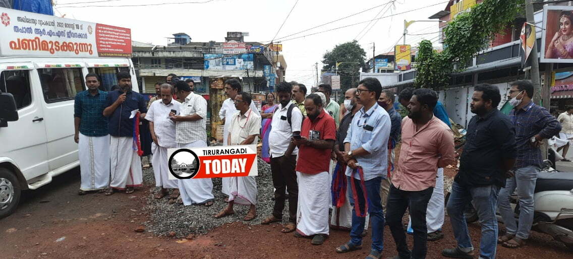 തപാൽ പണിമുടക്ക് 10 ന്; വാഹന ജാഥക്ക് സ്വീകരണം നൽകി