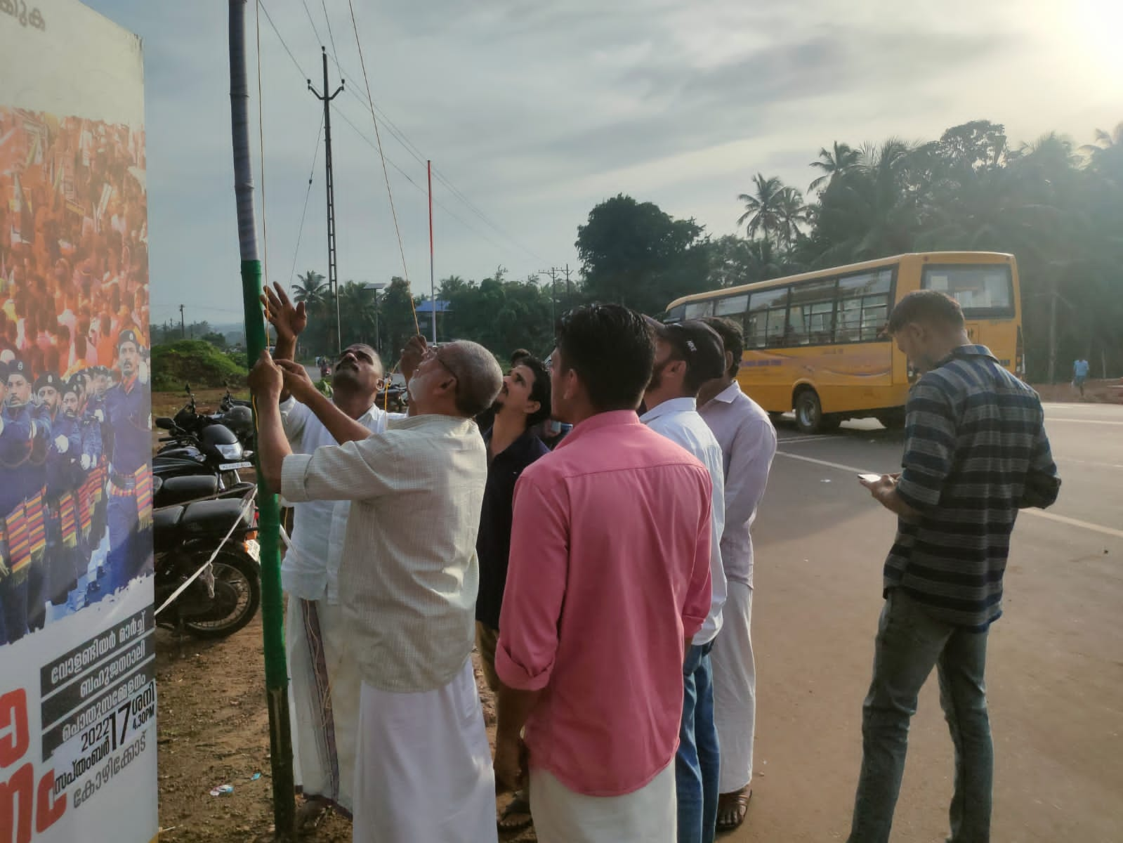 എസ്ഡിപിഐ തിരൂരങ്ങാടി മുനിസിപ്പൽ കമ്മിറ്റി സ്വാതന്ത്ര്യ ദിനം ആഘോഷിച്ചു