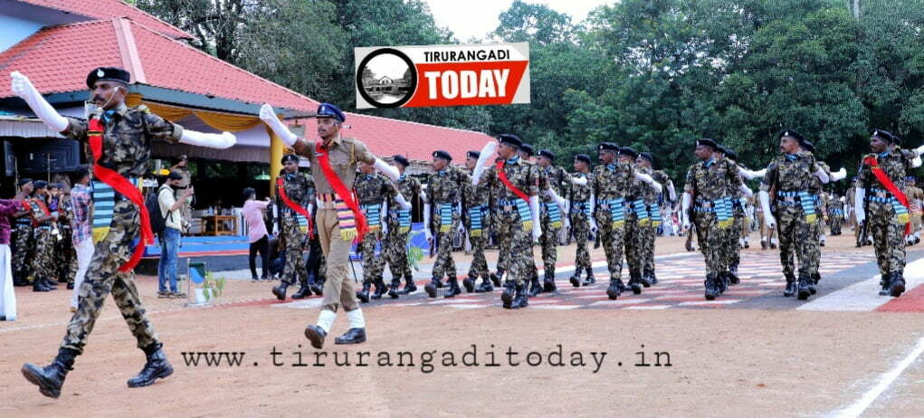 ഐ.ആർ ബറ്റാലിയൻ, സായുധ പൊലീസ് സംയുക്ത പാസിങ് ഔട്ട് പരേഡ് പൂർത്തിയായി