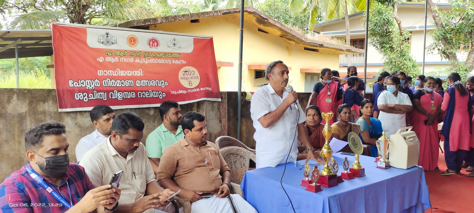 എ ആർ നഗറിൽ പോസ്റ്റർ നിർമാണ മത്സരവും ശുചിത്വ വിളംബര റാലിയും നടത്തി