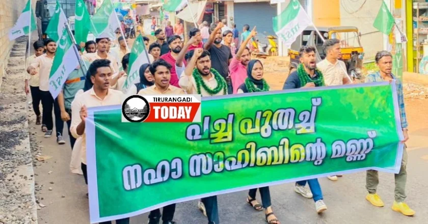 ടോസിൽ ഭാഗ്യം തുണച്ചു; റീ കൗണ്ടിൽ ചേളാരി ഗവ:പോളി യു ഡി എസ് എഫിന്