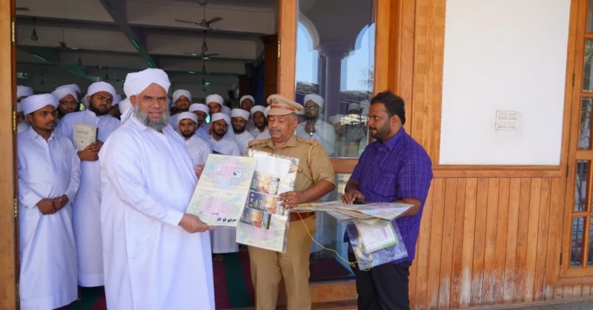 ആത്മ സുരക്ഷ ആത്മീയതയുടെ ഭാഗം. പുതിയ കാൽവെപ്പുമായി മോട്ടോർ വാഹന വകുപ്പ്