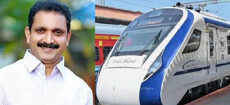 മോദിയുടെ വിഷു കൈനീട്ടം : വന്ദേഭാരത് കേരളത്തിന്റെ വികസനത്തിന് പുതിയ തുടക്കം കുറിക്കുമെന്ന് കെ.സുരേന്ദ്രന്‍