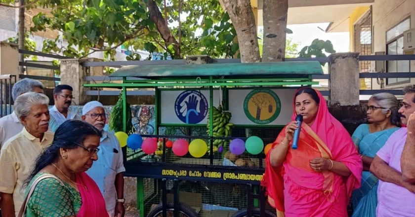 വയോജനങ്ങൾക്ക് ആശ്വാസമേകി വേങ്ങര ഗ്രാമപഞ്ചായത്ത് സായംപ്രഭാ ഹോമിന്റെ വയോ ആശ്വാസ പദ്ധതി