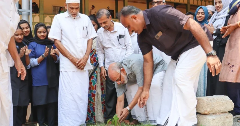 ആഗോള പരിസ്ഥിതി ദിനം വിപുലമായി ആഘോഷിച്ചു