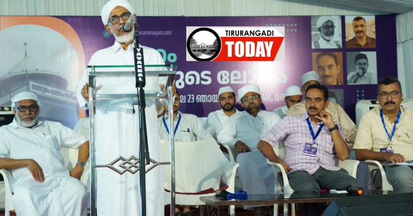 മമ്പുറം തങ്ങളുടെ നവോത്ഥാന ചിന്തകള്‍ ജനകീയമാക്കണം: ചരിത്ര സെമിനാര്‍