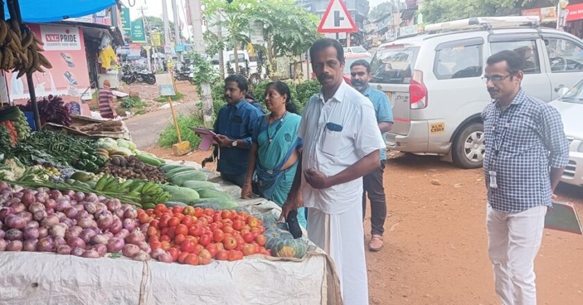 വിലക്കയറ്റം: വിപണിയിൽ പരിശോധന കർശനമാക്കി പൊതുവിതരണ വകുപ്പ് ; 95 കടകളില്‍ നടത്തിയ പരിശോധനയില്‍ 51 ഇടങ്ങളില്‍ ക്രമക്കേടുകൾ