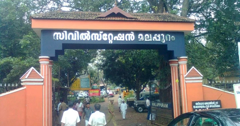 അനധികൃത ഖനനം ; പത്ത് വാഹനങ്ങൾ പിടികൂടി