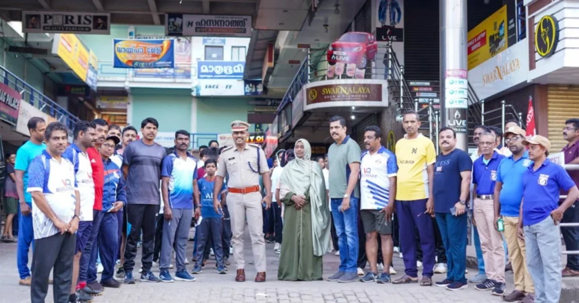 സ്വാതന്ത്ര്യദിനാഘോഷത്തോടനുബന്ധിച്ച് ഫ്രീഡം റണ്‍ സംഘടിപ്പിച്ചു