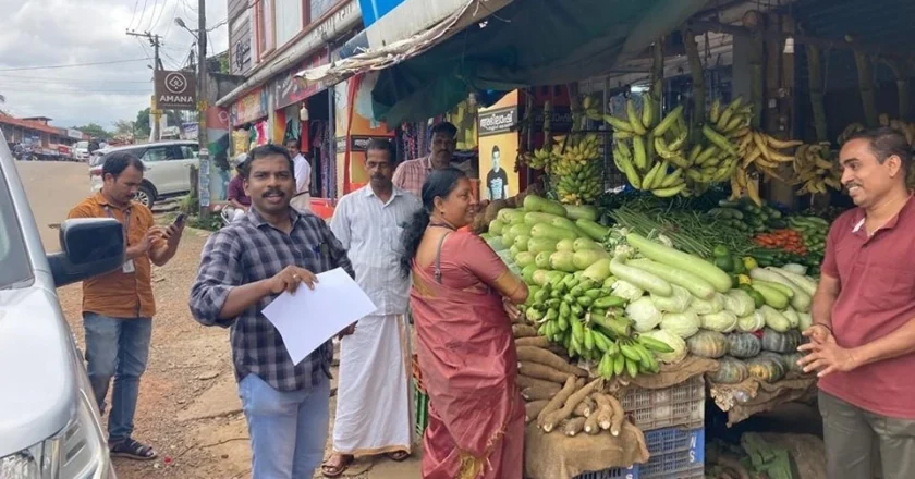 വിപണിയിൽ പരിശോധന കർശനമാക്കി പൊതുവിതരണ വകുപ്പ്