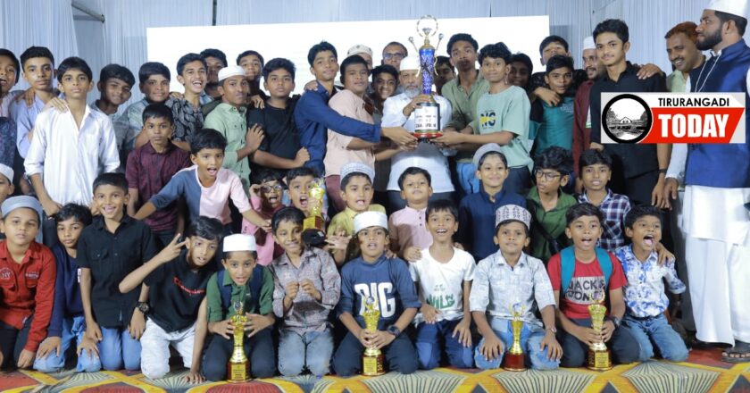 ഐഎഎംഇ ജില്ലാ കലോത്സവം; മഅദിൻ പബ്ലിക് സ്‌കൂൾ ഓവറോൾ ചാമ്പ്യൻമാരായി