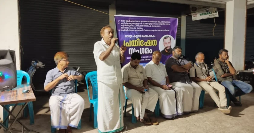 താനൂര്‍ കസ്റ്റഡി കൊലപാതകം ; സര്‍ക്കാറും പൊലീസും അന്വേഷണം അട്ടിമറിക്കാന്‍ ശ്രമിക്കുന്നുവെന്ന് ആക്ഷന്‍ കമ്മിറ്റി