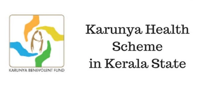 കാരുണ്യ ഇൻഷുറൻസ് പദ്ധതി സർക്കാർ വ്യക്തത വരുത്തണം അം ആദ്മി.