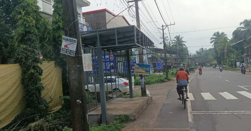 പരാതി ഫലം കണ്ടു ; ബസ് കാത്തിരിപ്പു കേന്ദ്രങ്ങളുടെ നിര്‍മ്മാണം തുടങ്ങി