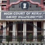 പെട്രോള്‍ പമ്പിലെ ശുചിമുറി പൊതുശൗചാലയമല്ല ; നിര്‍ണായക ഉത്തരവുമായി ഹൈക്കോടതി
