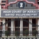 വായ്പയെടുത്തവര്‍ തുക തിരിച്ചടച്ചാല്‍ രേഖകള്‍ പിടിച്ചുവയ്ക്കാന്‍ ബാങ്കിന് അവകാശമില്ല ; ഹൈക്കോടതി