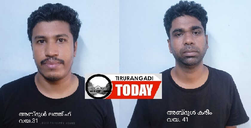 വീടുകള്‍ കേന്ദ്രീകരിച്ച് സംസ്ഥാനത്തുടനീളം വാഹനങ്ങളില്‍ കറങ്ങി നടന്ന് മോഷണം നടത്തുന്ന അന്തര്‍സംസ്ഥാന മോഷ്ടാക്കള്‍ കോട്ടക്കല്‍ പോലീസിന്റെ പിടിയില്‍