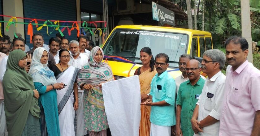 ബഡ്സ് സ്‌കൂളിന് സ്വന്തമായി വാഹനം വാങ്ങി നല്‍കി ഒരു ഗ്രാമപഞ്ചായത്ത്