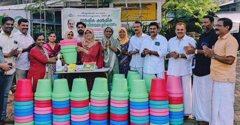 തിരൂരങ്ങാടി നഗരസഭയില്‍ ചട്ടിയും നടീല്‍ വസ്തുക്കളുടെയും വിതരണം തുടങ്ങി