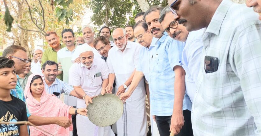 പാലത്തിങ്ങല്‍ കെട്ടുമ്മല്‍ ഫ്‌ലഡ് ബാങ്ക് പ്രവര്‍ത്തി ഉദ്ഘാടനം നിര്‍വ്വഹിച്ചു