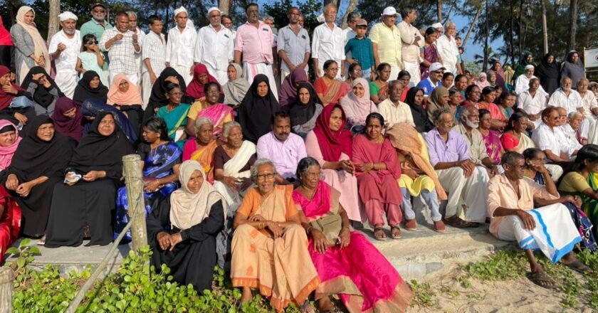 വയോജനങ്ങളെ ചേർത്തുപിടിച്ച് നടത്തിയ വിനോദയാത്രയിൽ പങ്കെടുത്തത് നൂറിലേറെ പേർ