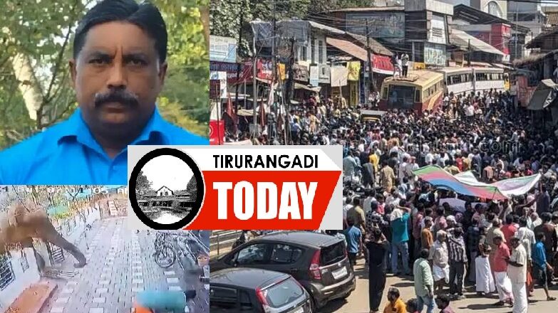 സ്ഥിരം സര്‍ക്കാര്‍ ജോലിയും 10 ലക്ഷം രൂപയും ; മാനന്തവാടിയില്‍ കാട്ടാനയുടെ ആക്രമണത്തില്‍ യുവാവ് മരിച്ചതില്‍ പ്രതിഷേധം അവസാനിപ്പിച്ചു