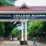 കോഴിക്കോട് മെഡിക്കല്‍ കോളേജില്‍ വീണ്ടും പുക ; ആളുകളെ ഒഴുപ്പിക്കുന്നു