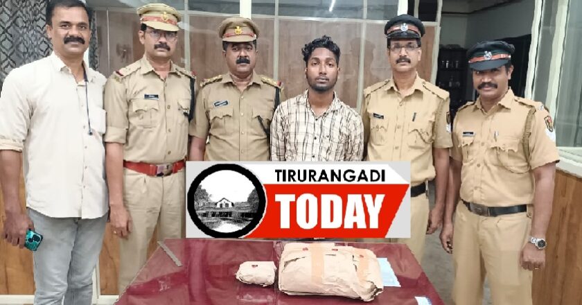 പരപ്പനങ്ങാടിയില്‍ വന്‍ കഞ്ചാവ് വേട്ട ; 20 കാരന്‍ പിടിയില്‍