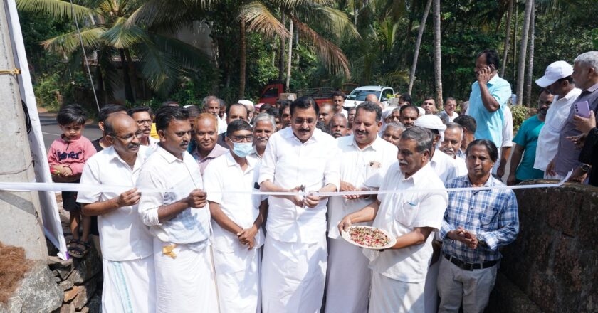 താനാളൂര്‍ പാറക്കുഴി ഇയ്യാത്തിയില്‍ ഔതോട്ടി റോഡ് നാടിന് സമര്‍പ്പിച്ചു