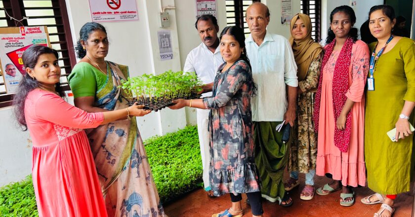 ഓണത്തെ വരവേല്‍ക്കാന്‍ പൂപ്പൊലി പദ്ധതിയുമായി വള്ളിക്കുന്ന് ഗ്രാമപഞ്ചായത്ത്