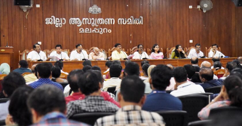 സ്‌കൂളുകളിലെ ഭക്ഷ്യ വിഷബാധ: സ്‌ക്വാഡ് രൂപീകരിച്ച് സ്‌കൂളുകളില്‍ സംയുക്ത പരിശോധന പരിശോധന നടത്തും : ജില്ലാ കളക്ടര്‍