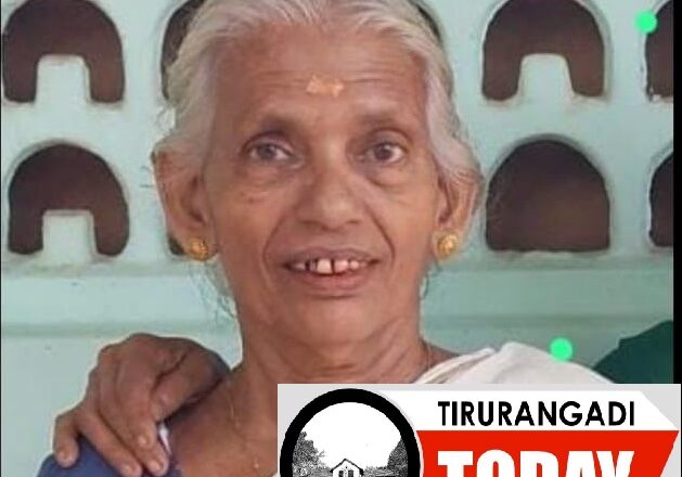 താനൂരില്‍ വയോധിക ക്ഷേത്ര കുളത്തില്‍ മുങ്ങി മരിച്ച നിലയില്‍