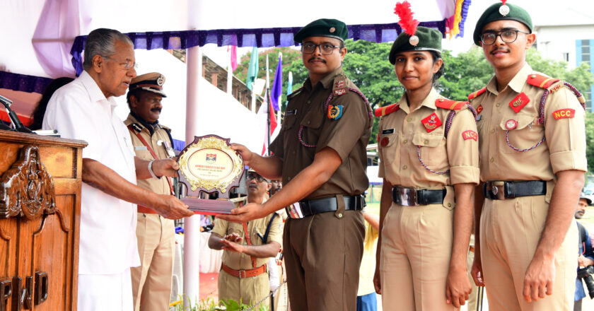 തുടർച്ചയായി അഞ്ചാം തവണയും മികച്ച ഉന്നത വിദ്യാഭ്യാസ സ്ഥാപനം അവാർഡ് പി എസ് എം ഒ കോളേജിന്