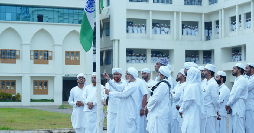 ദാറുല്‍ഹുദയില്‍ സ്വാതന്ത്ര്യദിനാഘോഷം സംഘടിപ്പിച്ചു