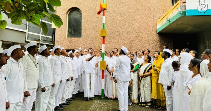 മലപ്പുറം ജില്ലാ കോണ്‍ഗ്രസ് കമ്മിറ്റി സ്വാതന്ത്ര്യ ദിനം ആഘോഷിച്ചു