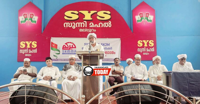 എസ്.കെ.എം.എം.എ മേഖലാ കണ്‍വെന്‍ഷനുകള്‍ ആരംഭിച്ചു