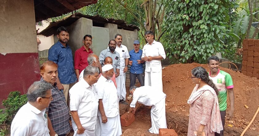 ജനകീയ കമ്മറ്റി നിർമ്മിച്ചു നൽകുന്ന വീടിന് തറക്കല്ലിട്ടു