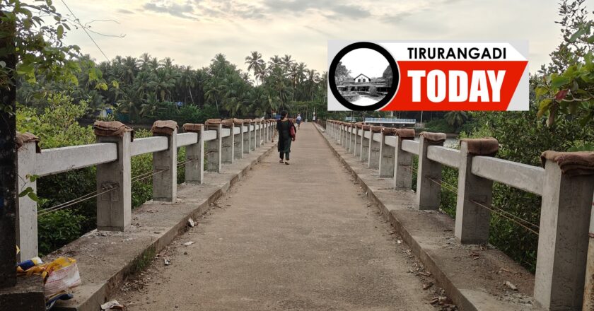 ബാലാതിരുത്തി പൈപ്പ് പാലത്തിന് ഇനി പുതിയ കൈവരികൾ