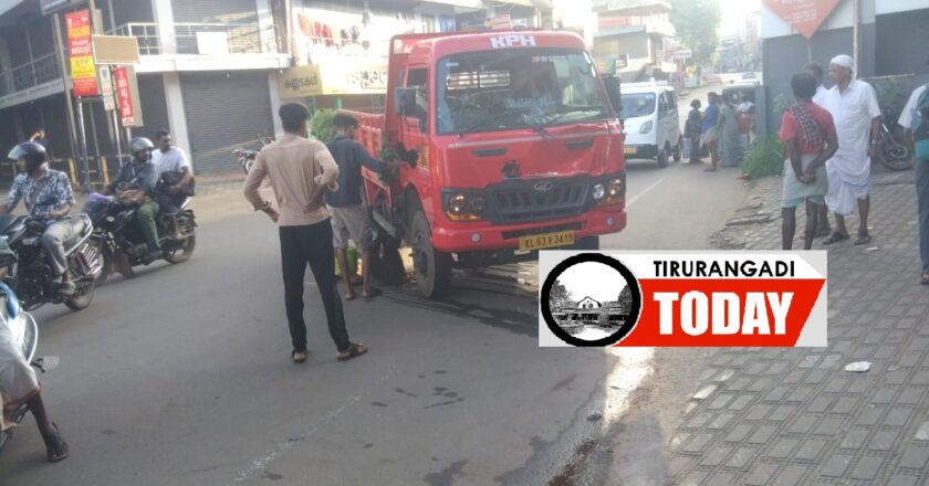 റോഡ് മുറിച്ച് കടക്കുന്നതിനിടെ കാല്‍നട യാത്രക്കാര്‍ക്ക് നേരെ ടിപ്പര്‍ പാഞ്ഞുകയറി ഒരാള്‍ മരിച്ചു