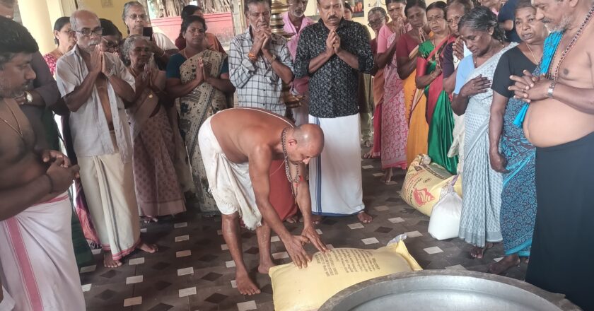 തൃക്കുളം ശിവക്ഷേത്രത്തിൽ അഖണ്ഡനാമം ; കലവറ നിറക്കൽ തുടങ്ങി