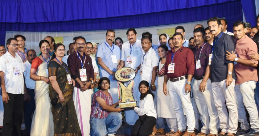 ജില്ലാ സ്കൂൾ കലോത്സവം കൊടിയിറങ്ങി; മലപ്പുറം ഉപജില്ലക്ക് ഓവറോൾ