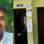 പട്ടയത്തിലെ തെറ്റ് തിരുത്താന്‍ ഏഴ് ലക്ഷം ; സ്‌പെഷ്യല്‍ വില്ലേജ് ഓഫീസര്‍ വിജിലന്‍സിന്റെ പിടിയില്‍