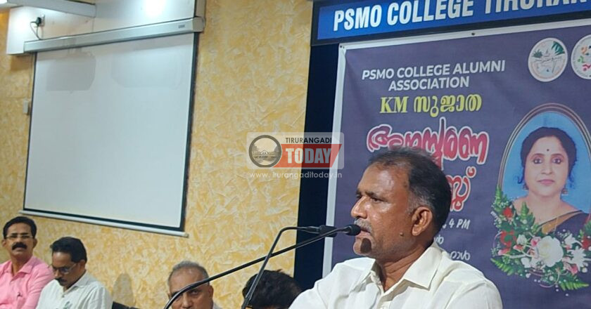 കെ എം സുജാത അനുസ്മരണം സംഘടിപ്പിച്ചു