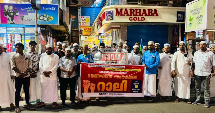 എസ് കെ എസ് എസ് എഫ് ചെമ്മാട്ട് ഭരണഘടന സംരക്ഷണ റാലി നടത്തി