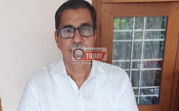 പ്രൊഫസർ പി മമ്മദ് അനുസ്മരണ സമ്മേളനം നാളെ