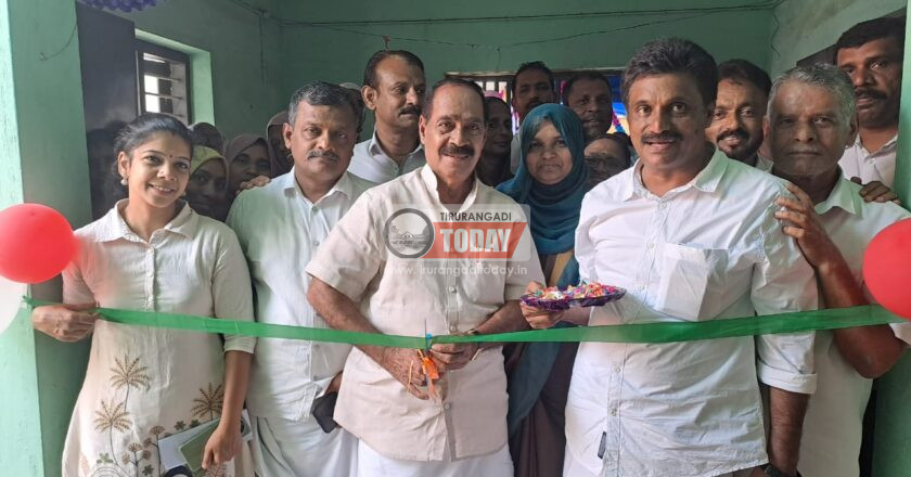 സ്ത്രീകള്‍ക്ക് ജോലിയുടെ സുരക്ഷിതത്വം ഉറപ്പാക്കാന്‍ തിരൂരങ്ങാടിയില്‍ അംഗന്‍ വാടി കം ക്രഷ് ഉദ്ഘാടനം ചെയ്തു