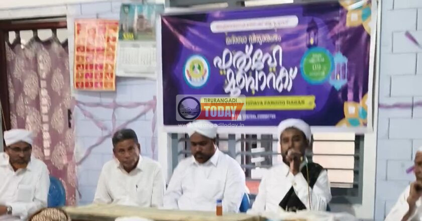 കൊടിഞ്ഞി ഫാറൂഖ് നഗർ മദ്റസതുൽ ഹിദായയിൽ “ഫത്ഹേ മുബാറക്” പ്രവേശനോൽസവം നടത്തി