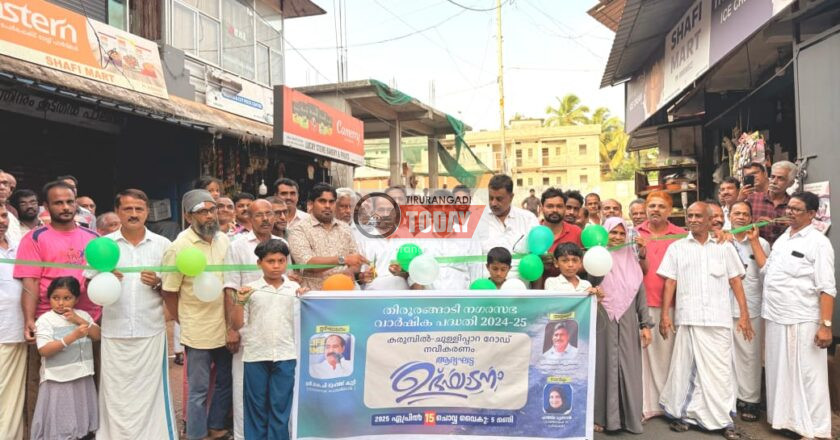 നവീകരിച്ച കരുമ്പില്‍ ചുള്ളിപ്പാറ റോഡിന്റെ ആദ്യ ഘട്ടം സമര്‍പ്പിച്ചു